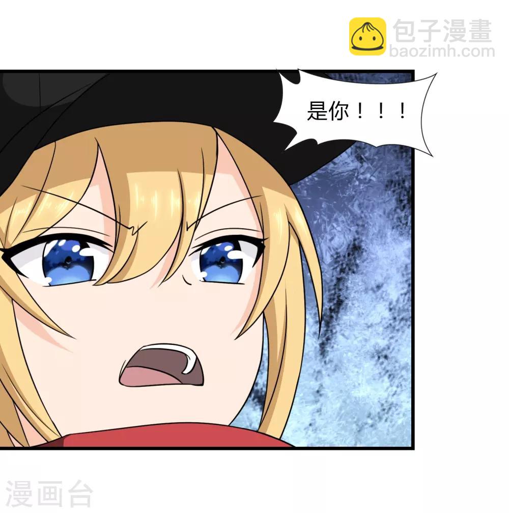 第149话-第153话