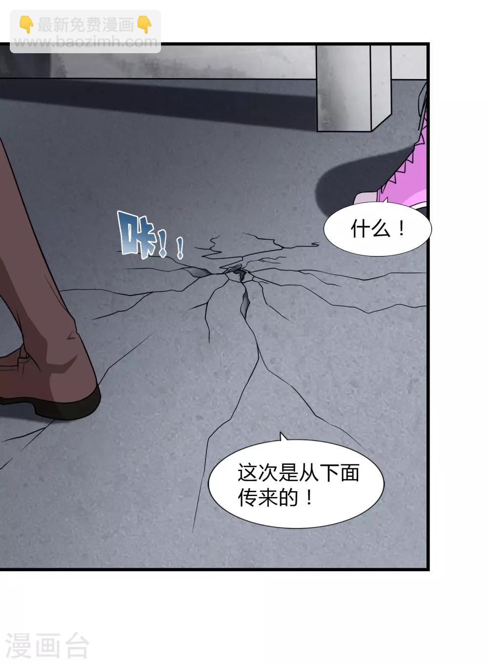 第151话-第155话