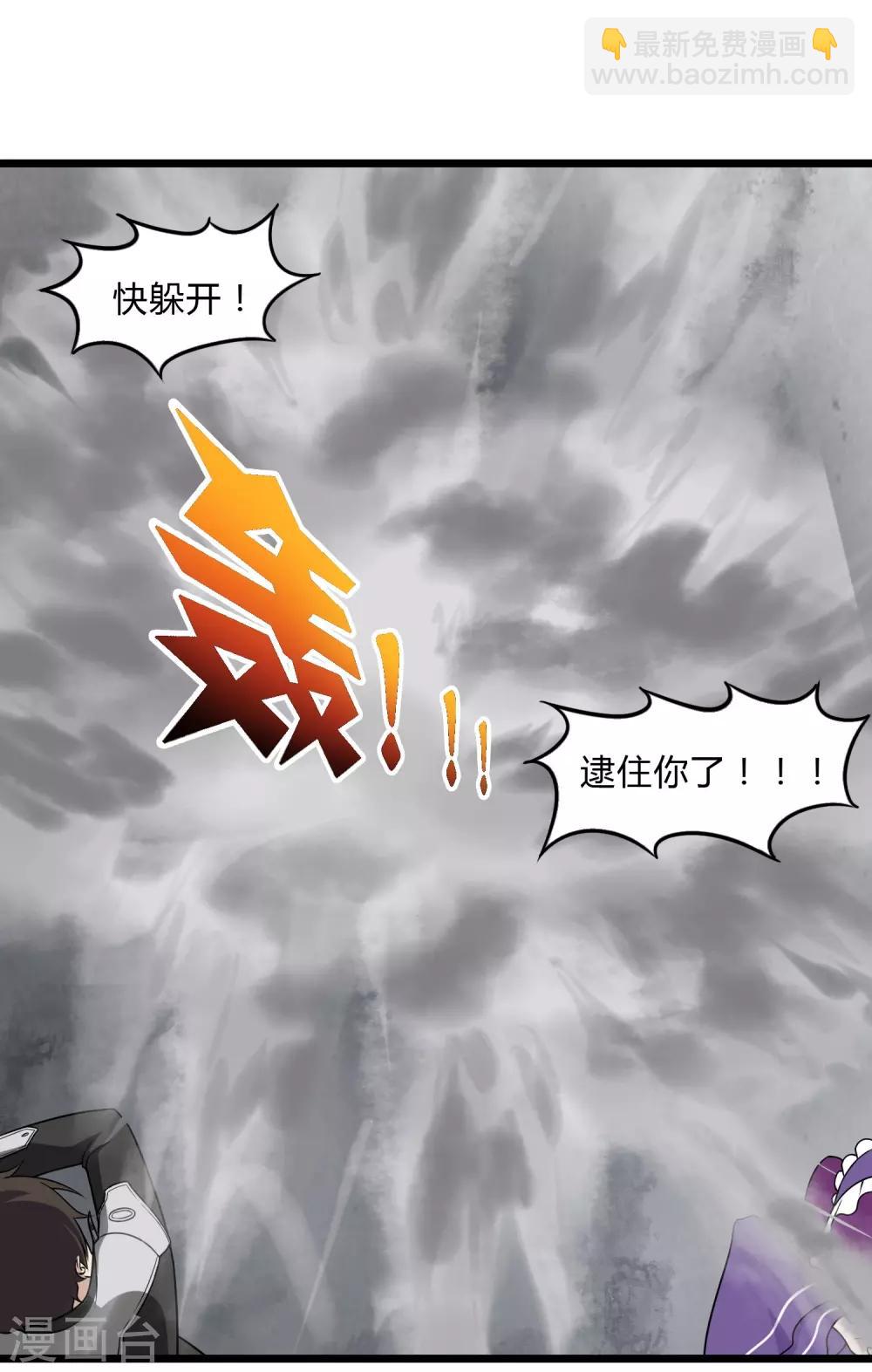 第151话-第155话