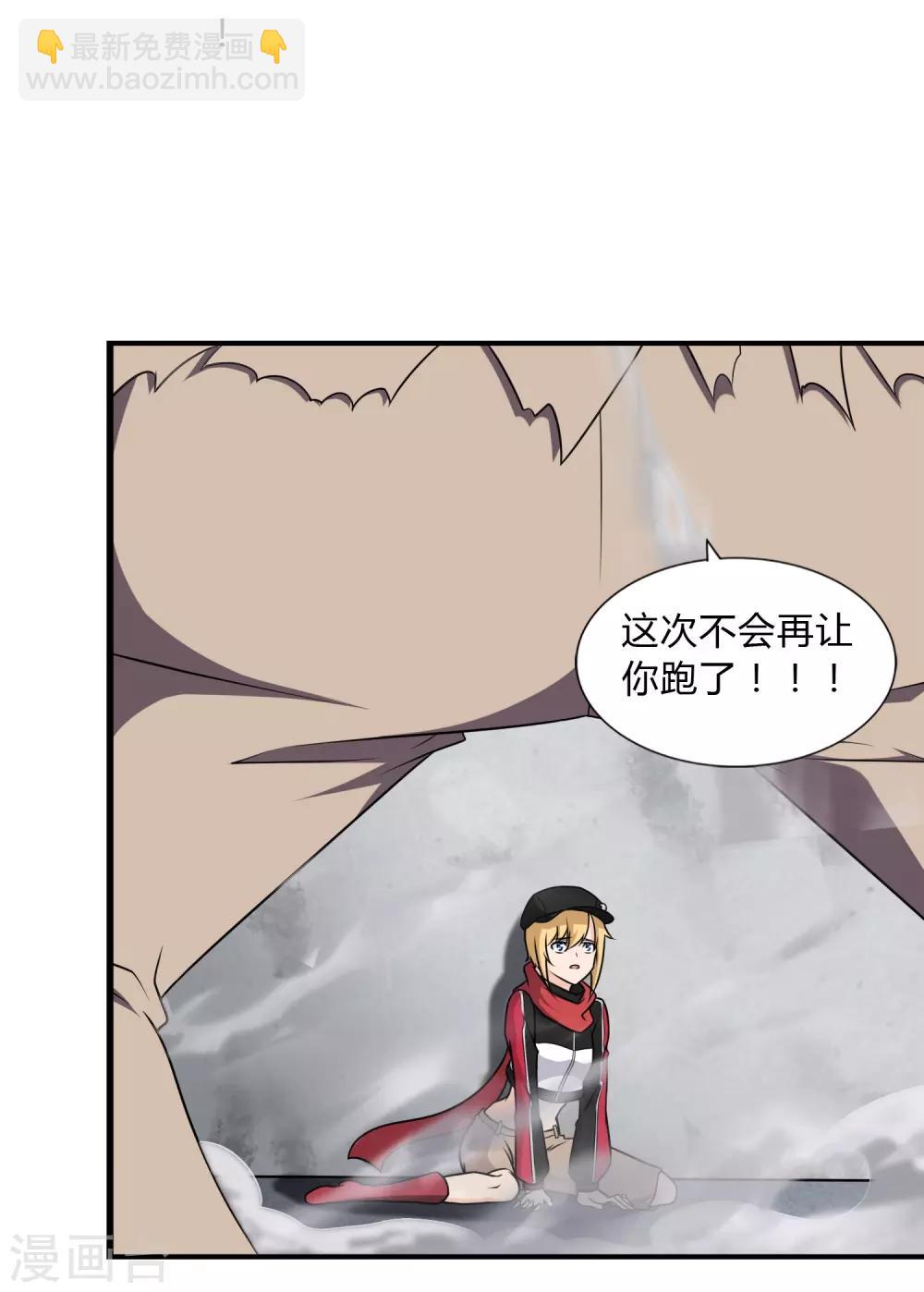 第151话-第155话