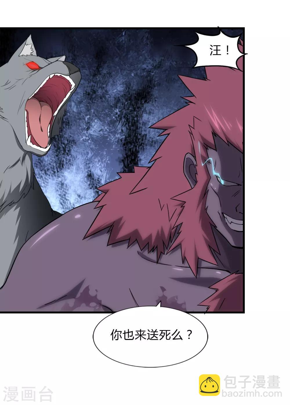 第151话-第155话