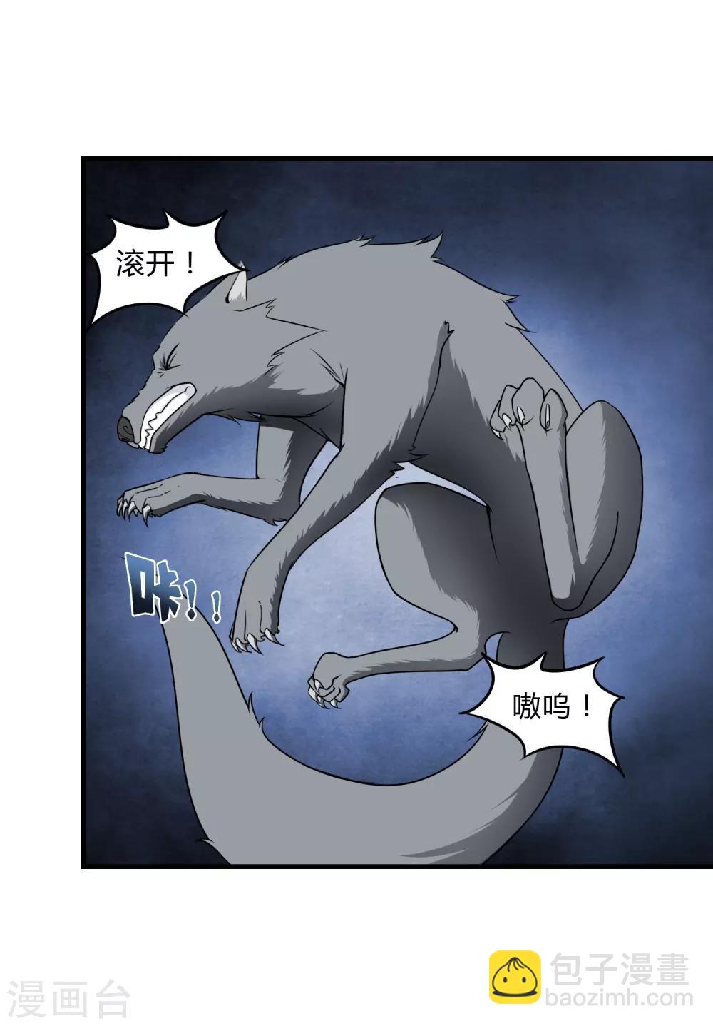 第151话-第155话