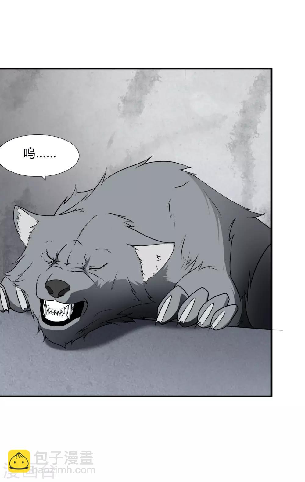 第151话-第155话