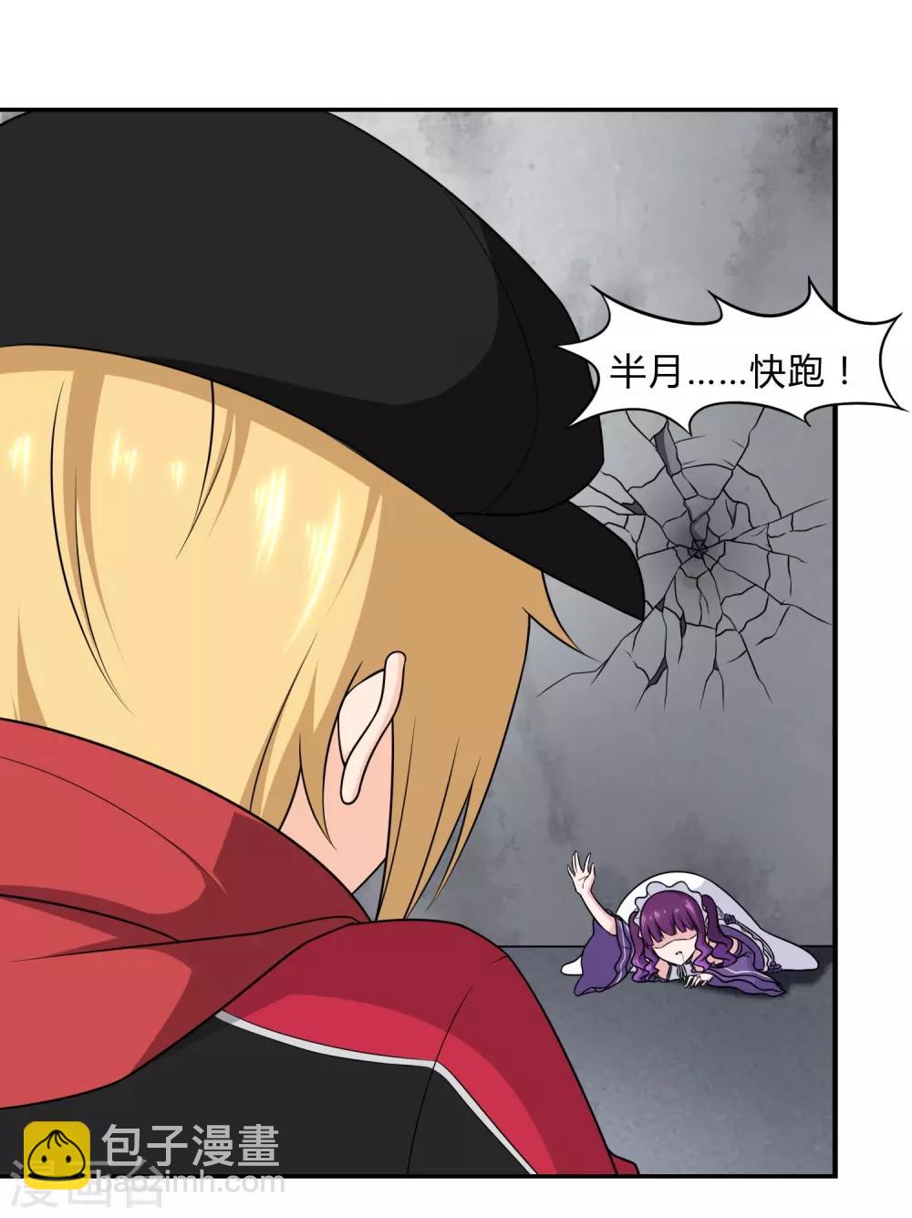 第151话-第155话