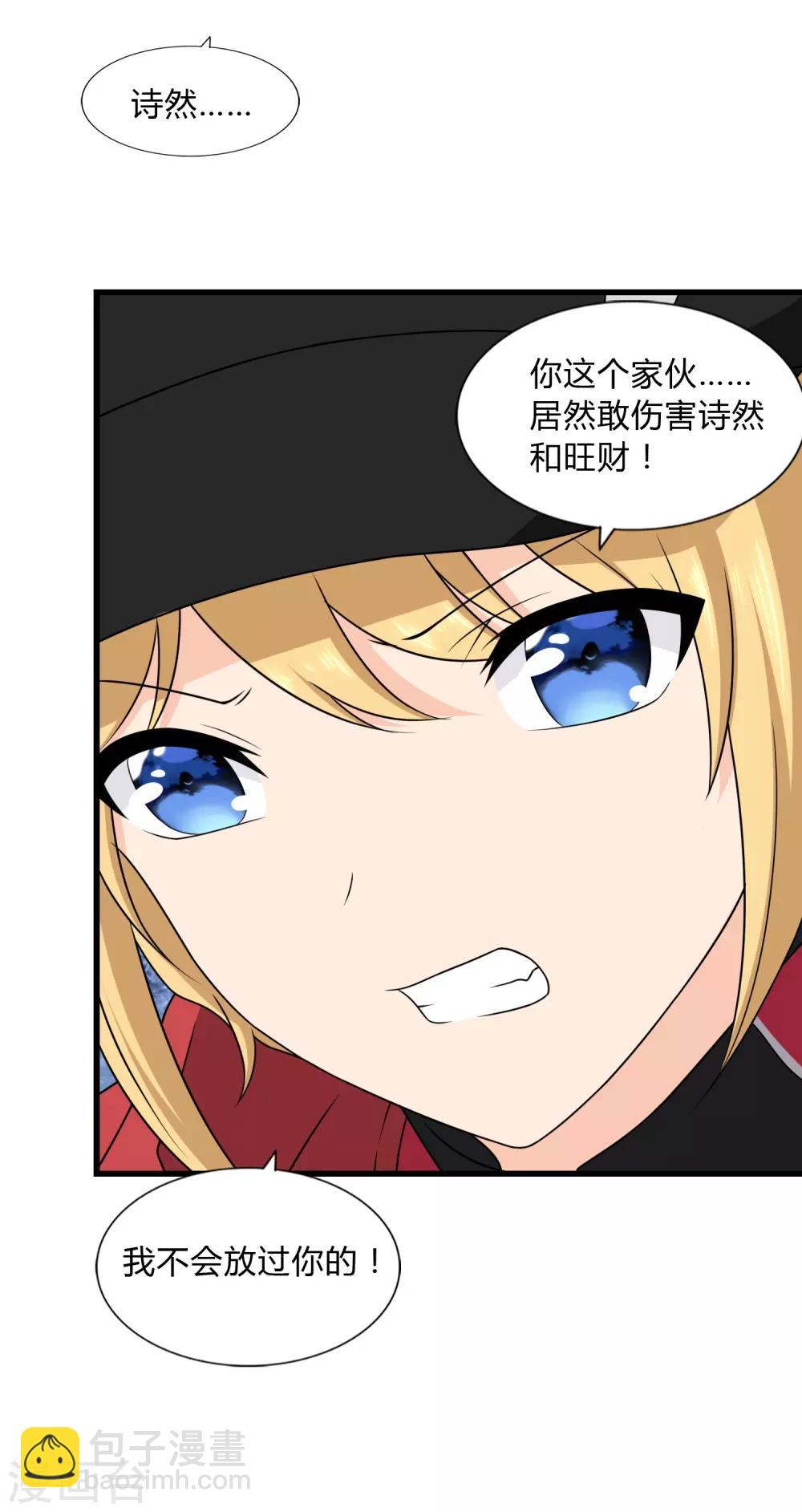 第151话-第155话