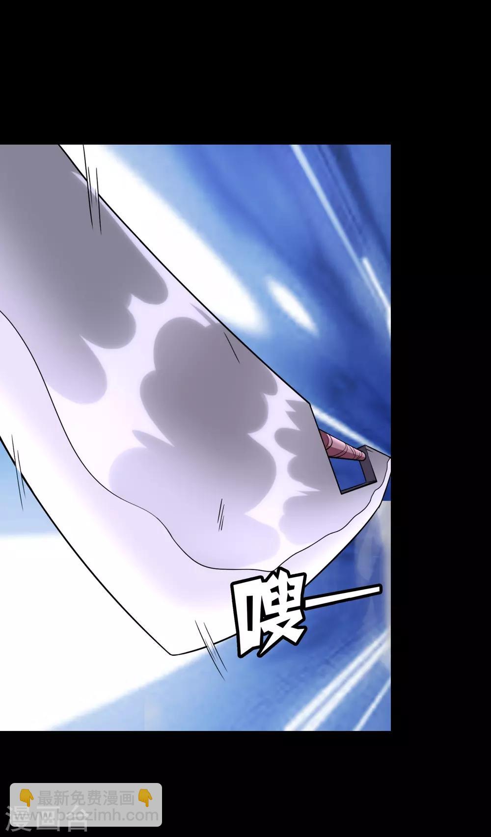 第151话-第155话