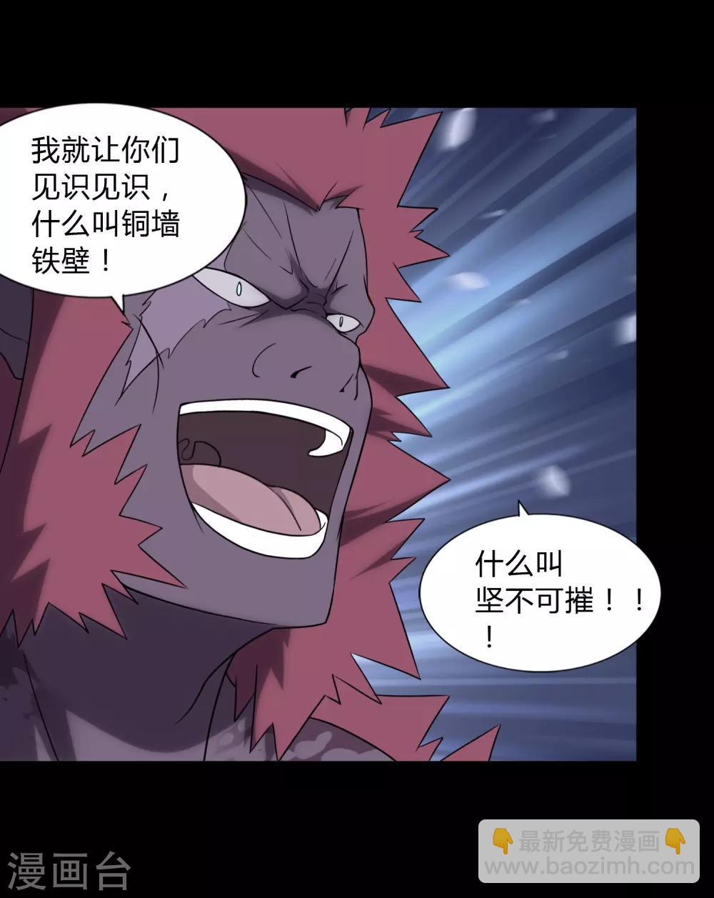 第151话-第155话