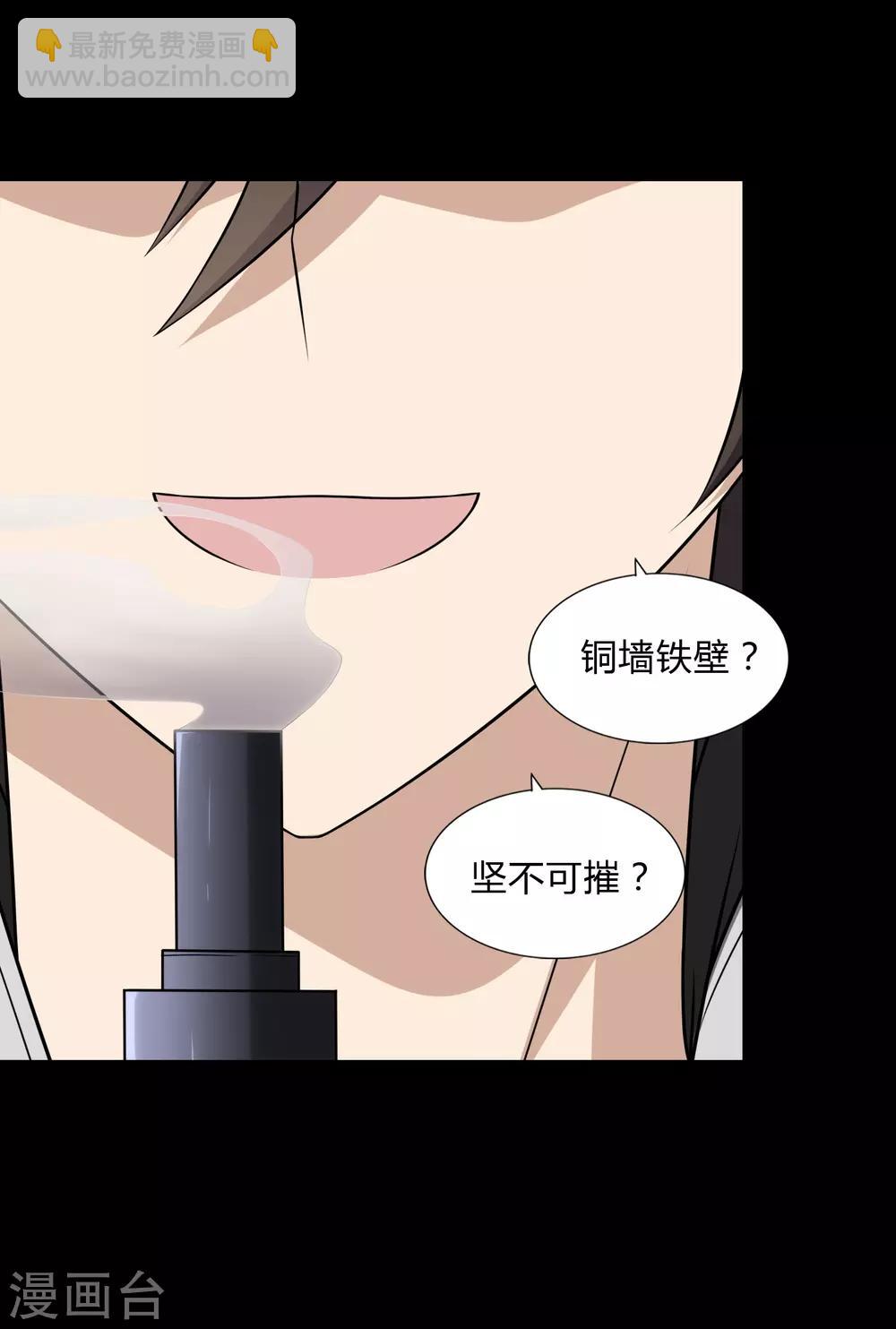 第151话-第155话