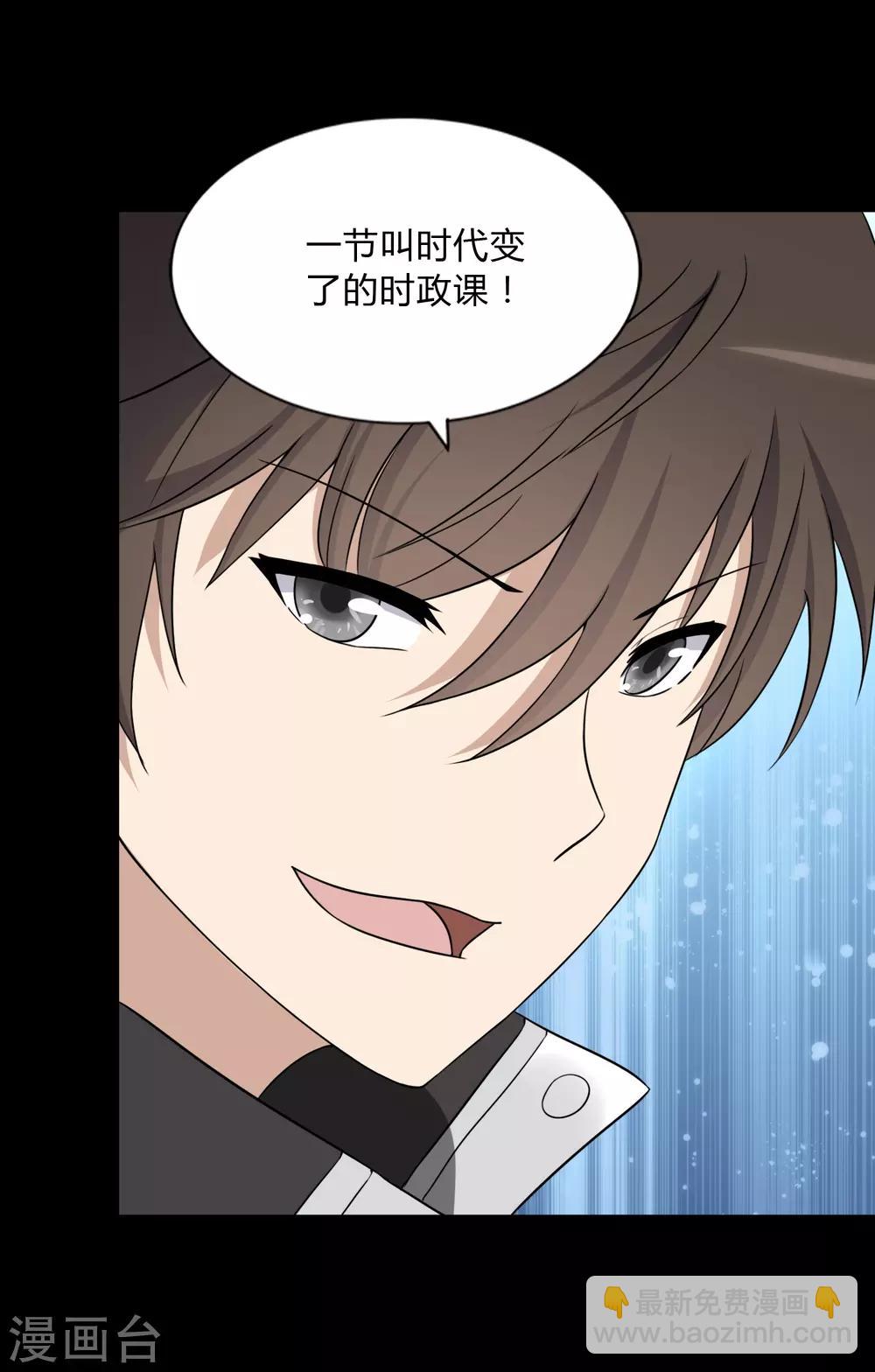 第151话-第155话