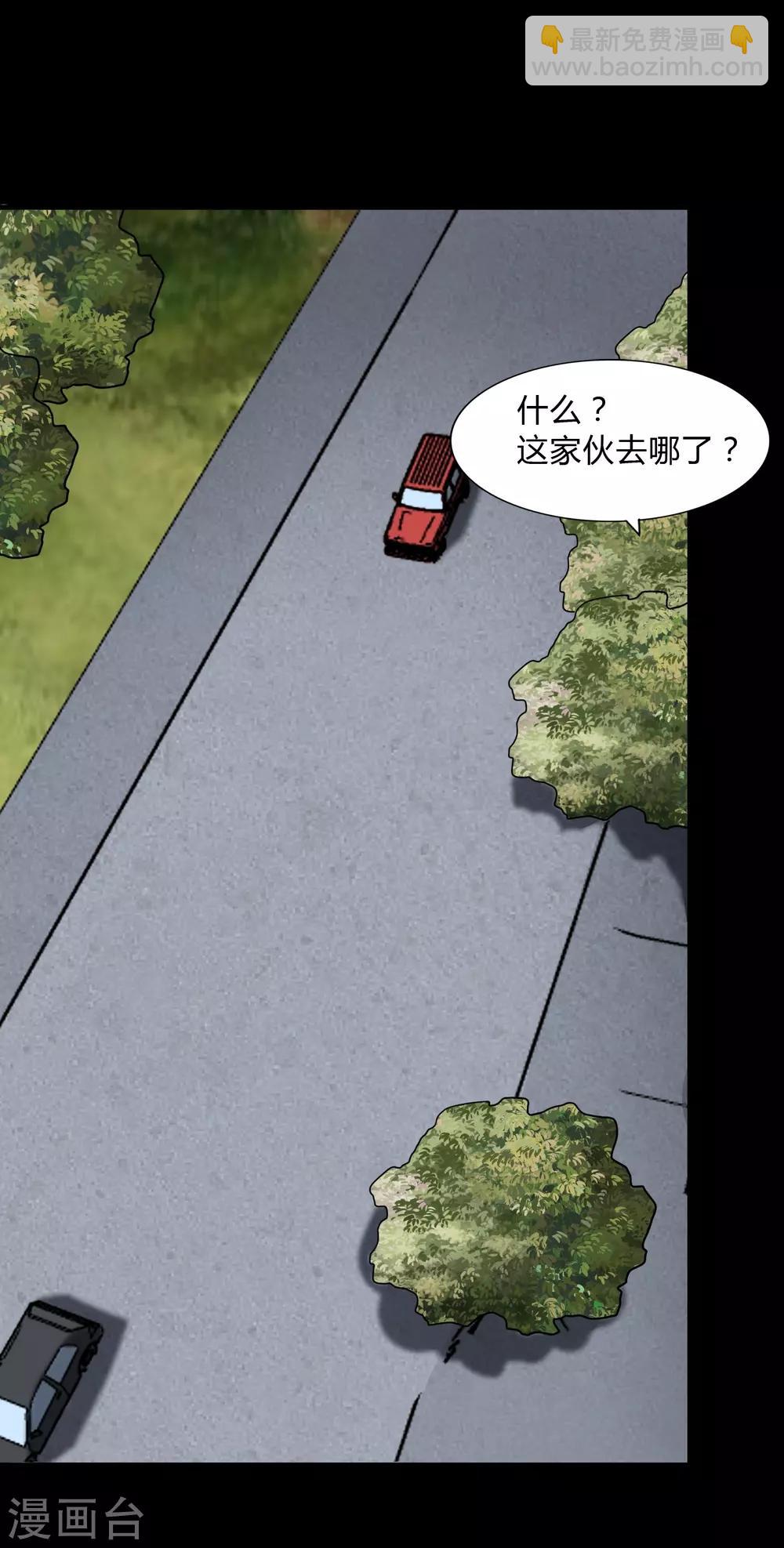 第151话-第155话