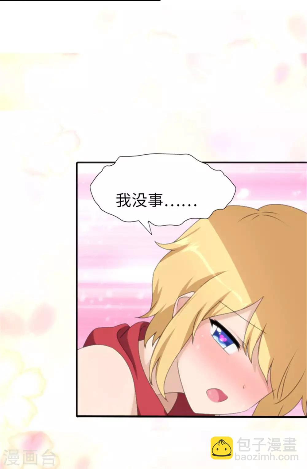 第153话-第157话