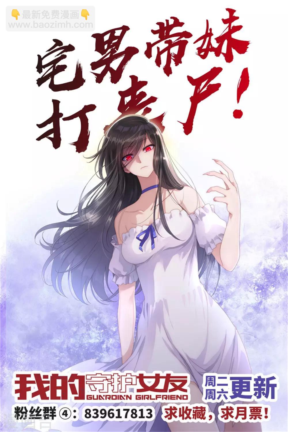 第153话-第157话