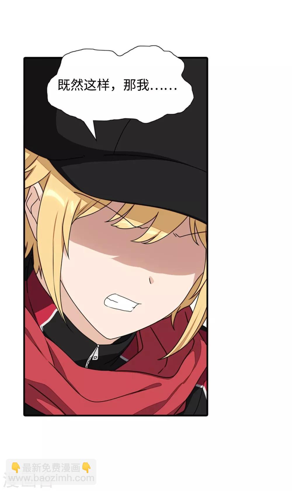 第153话-第157话