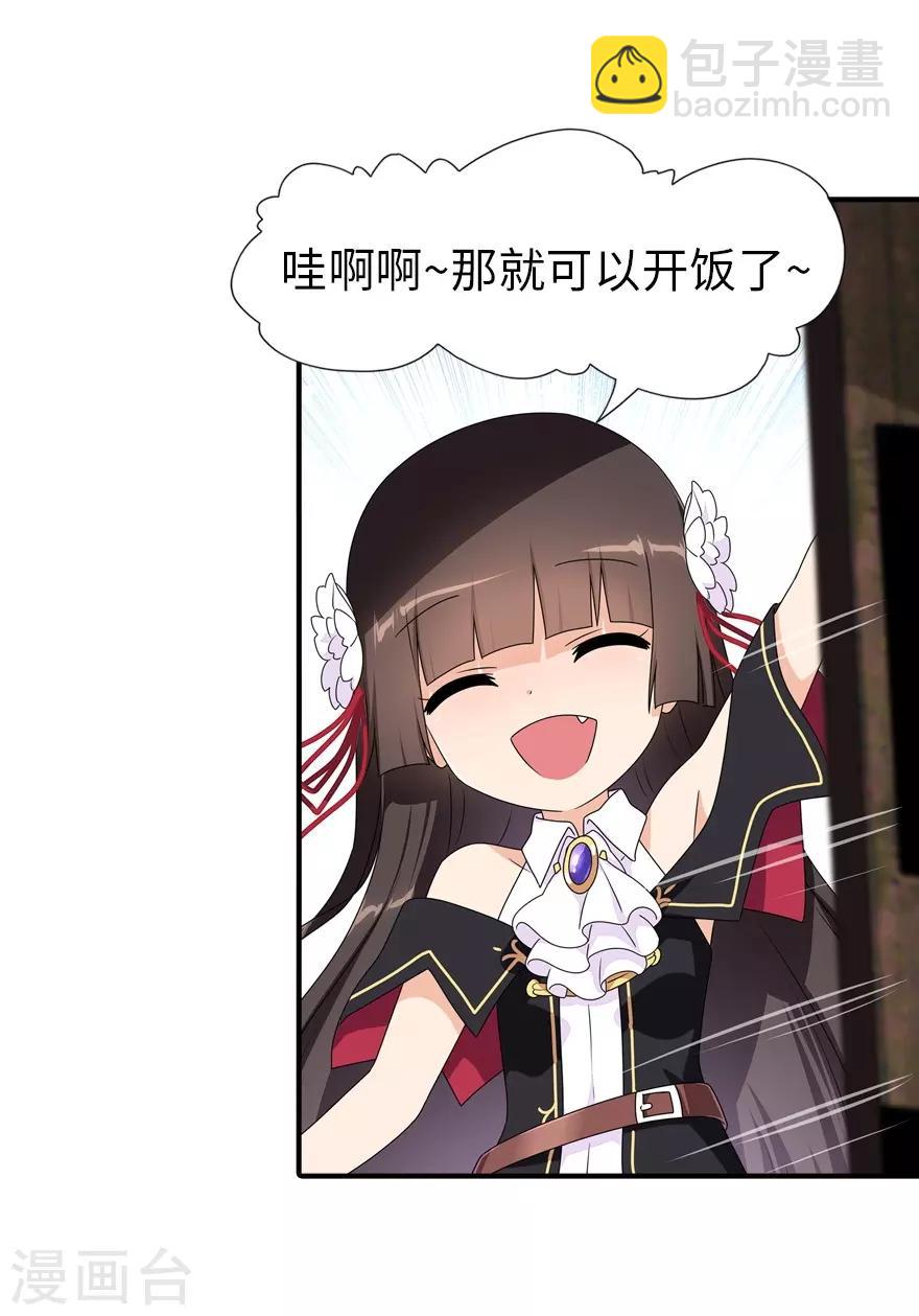 第155话-第159话