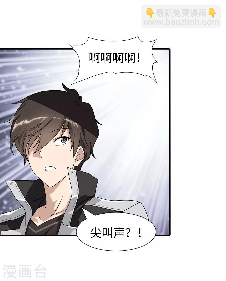 第155话-第159话