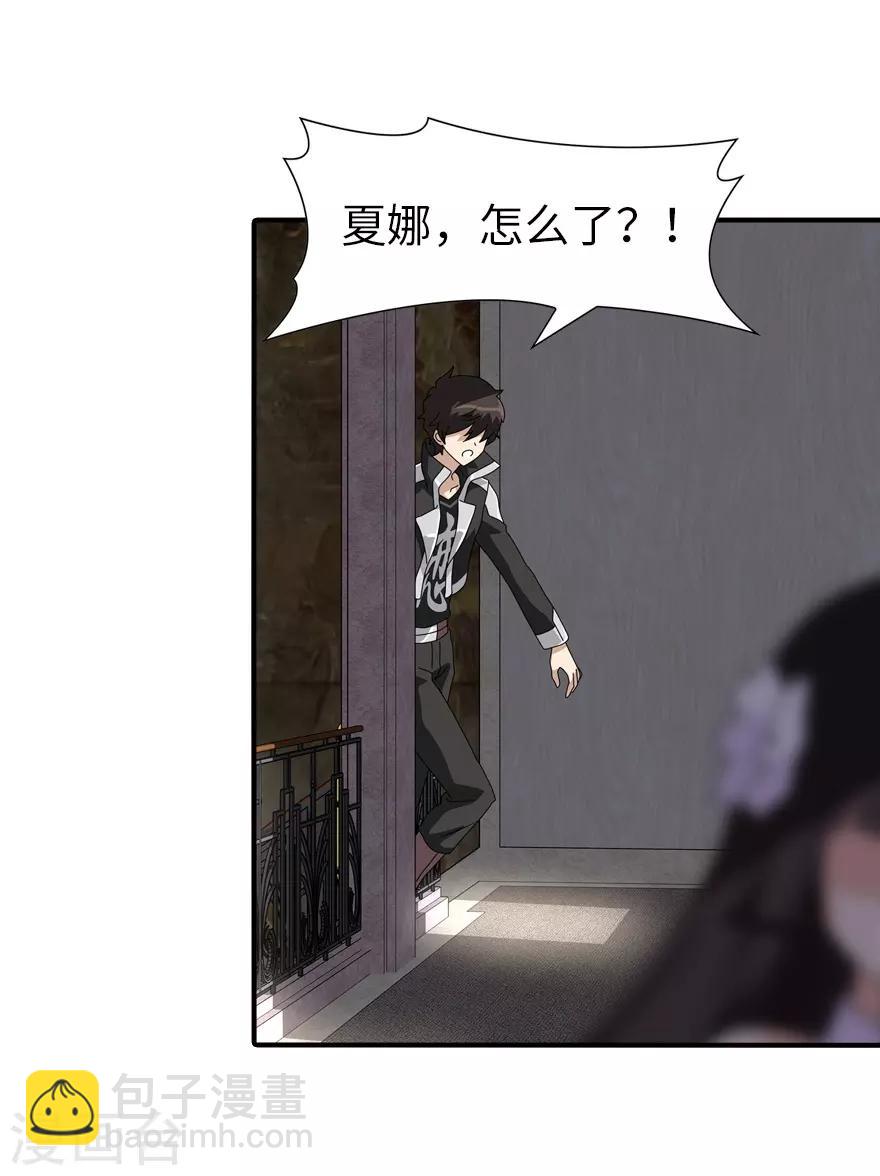 第155话-第159话