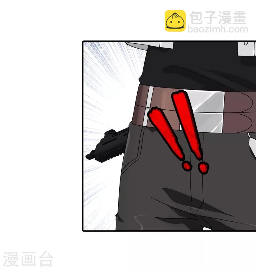 第155话-第159话