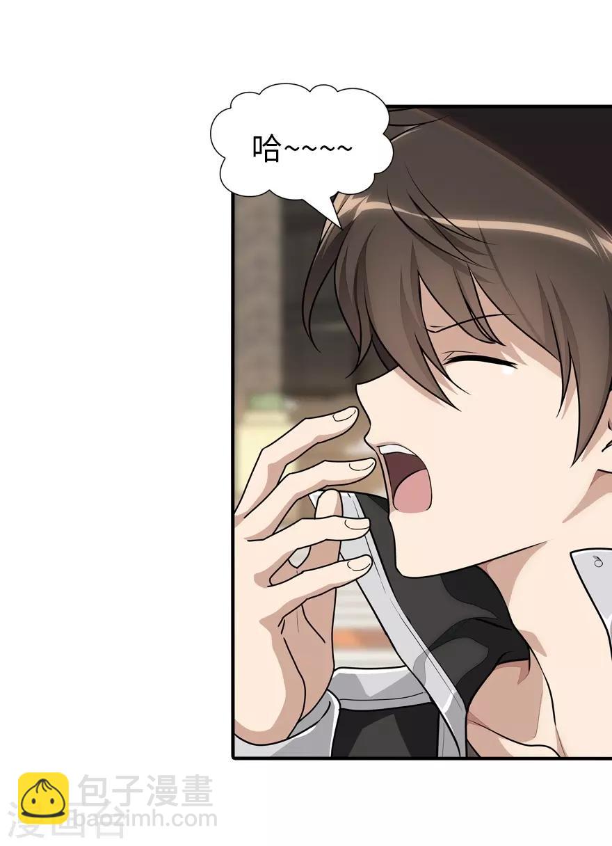 第155话-第159话