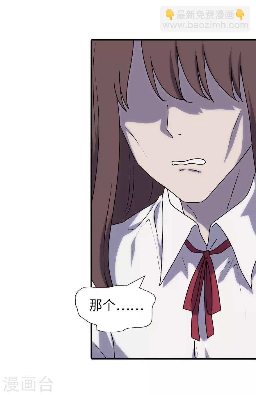 第155话-第159话