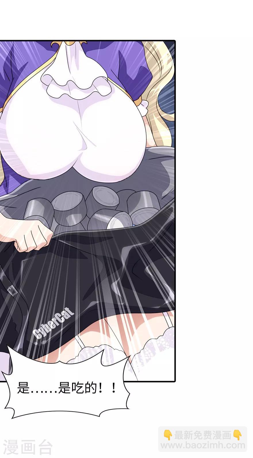 第155话-第159话