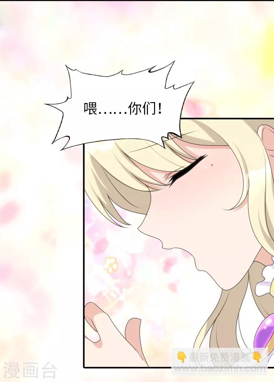 第157话-第161话