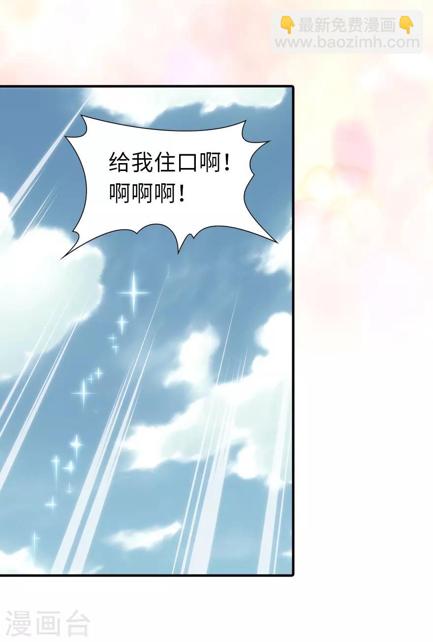 第157话-第161话
