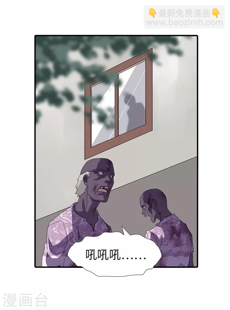 第157话-第161话