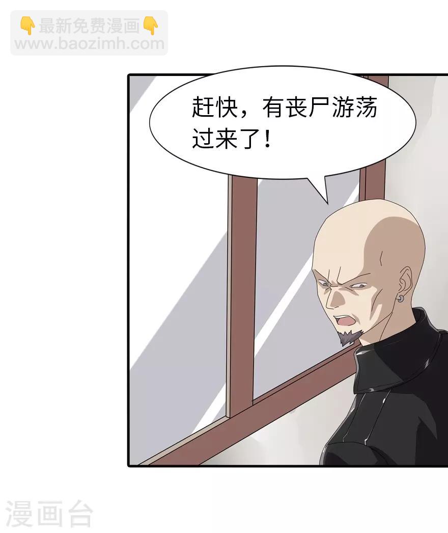 第157话-第161话