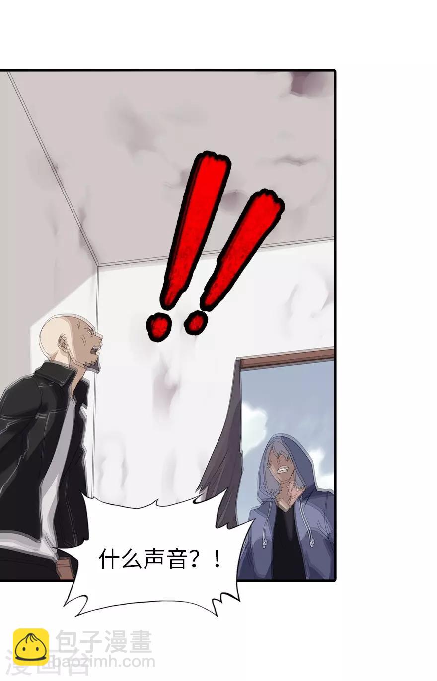 第157话-第161话