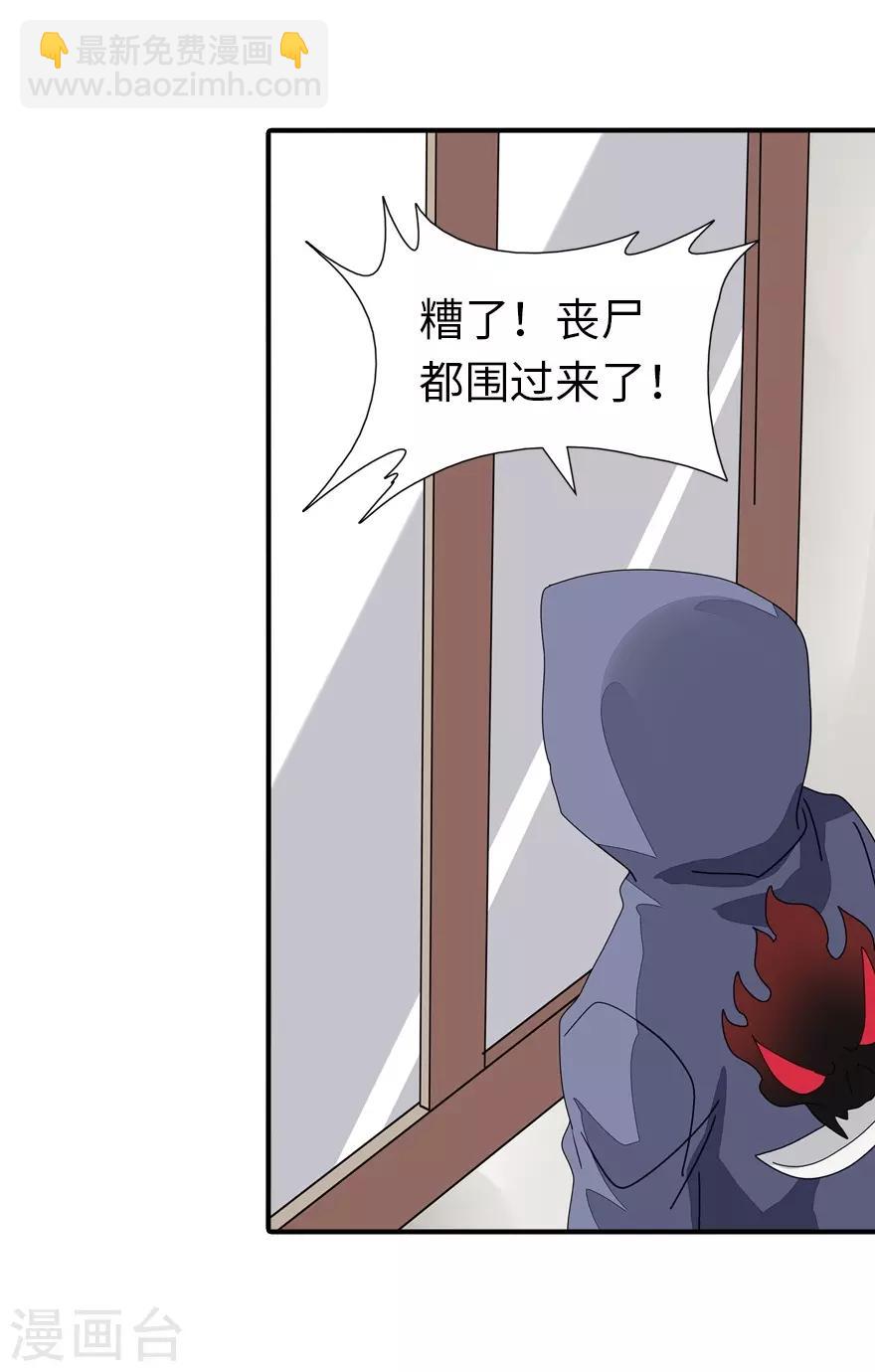 第157话-第161话