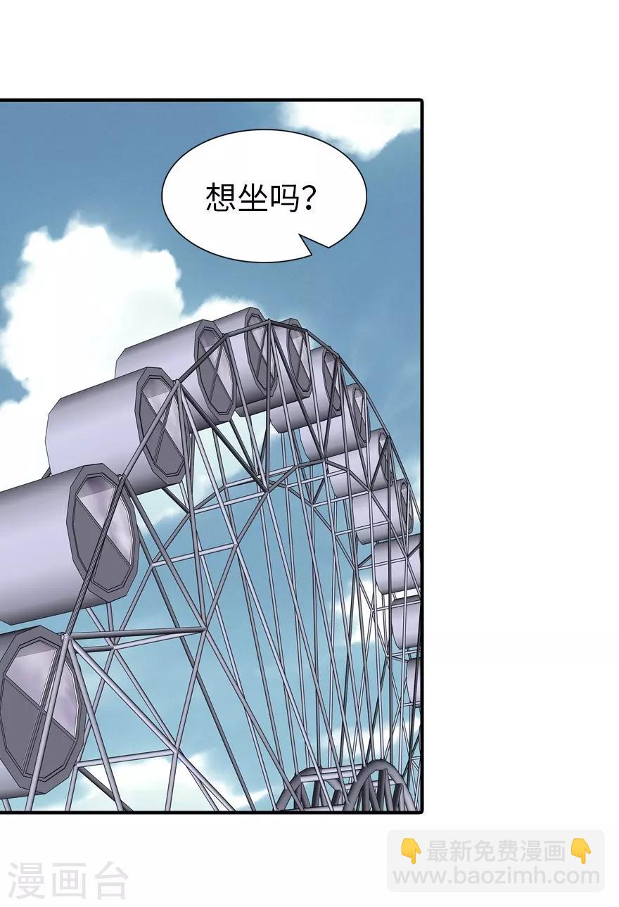 第157话-第161话