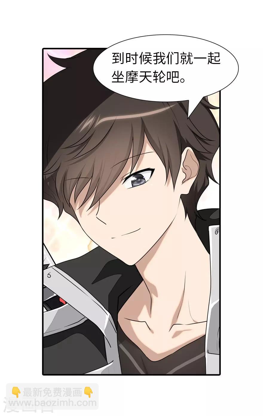 第157话-第161话