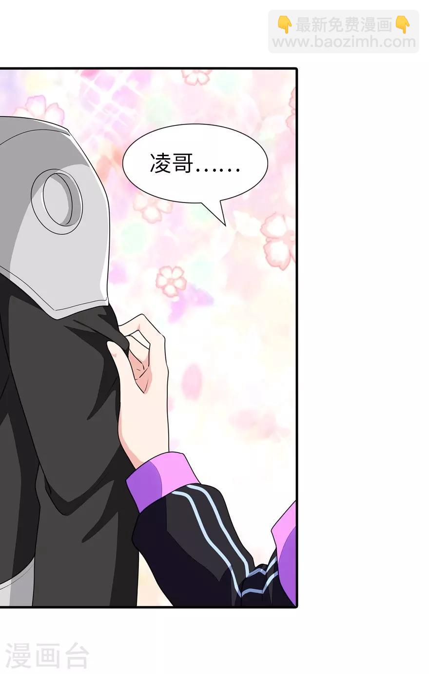 第157话-第161话
