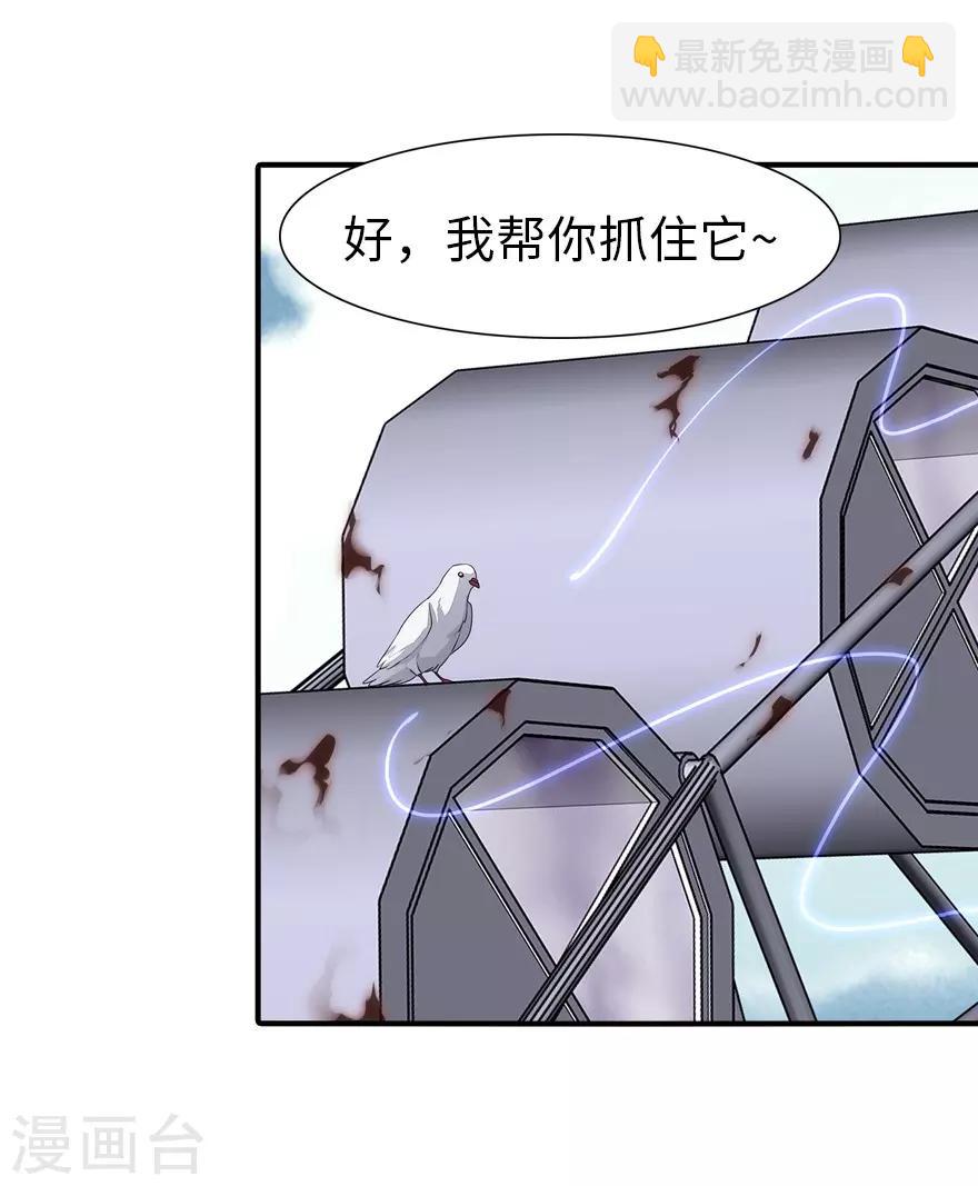 第157话-第161话