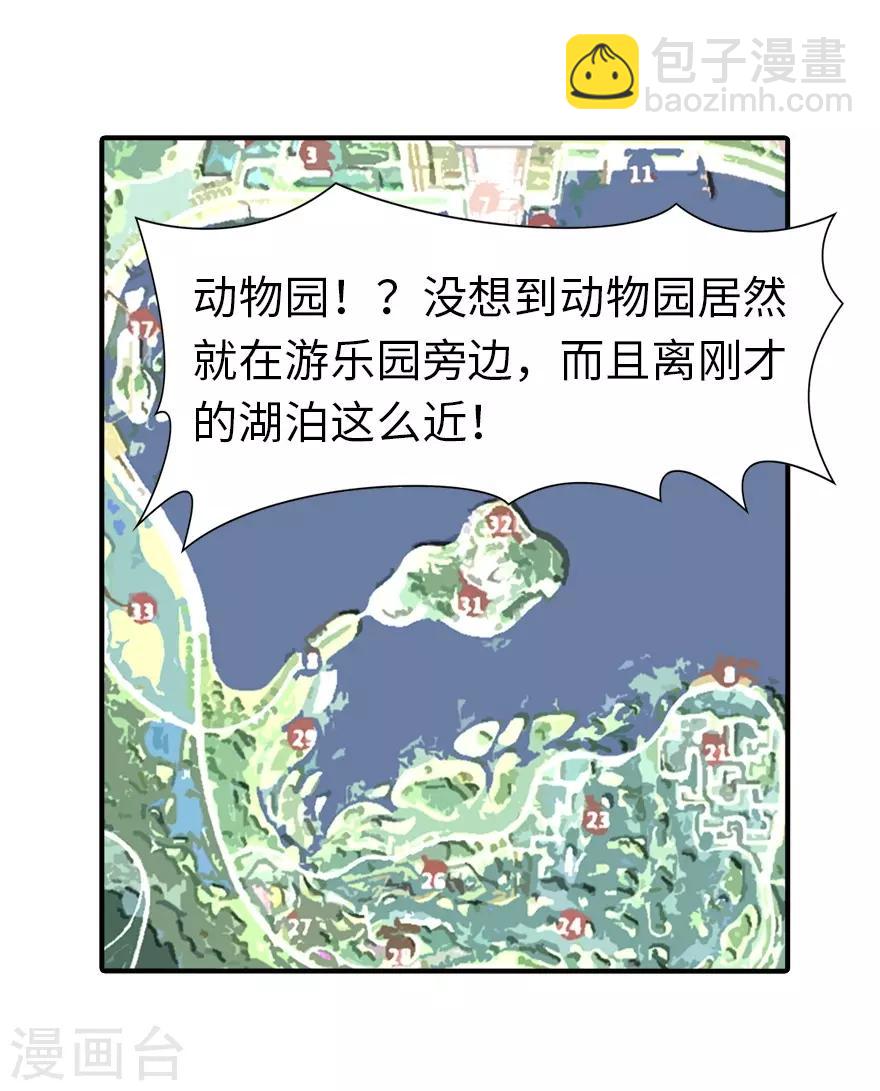 第157话-第161话