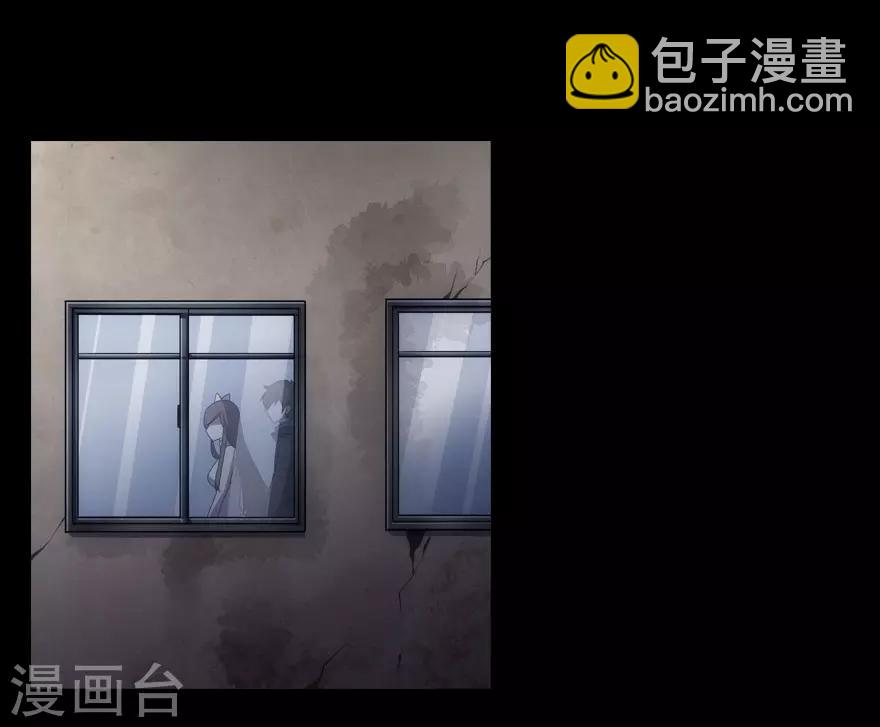第16话-第17话
