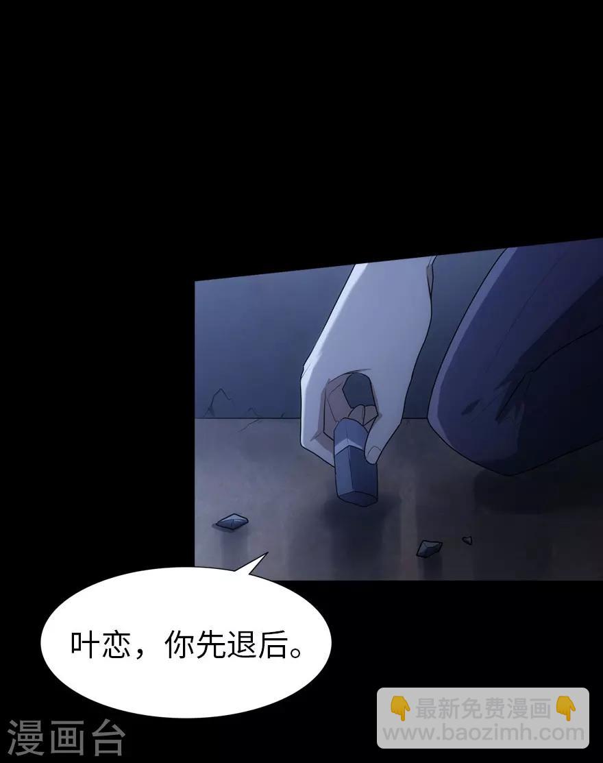 第16话-第17话