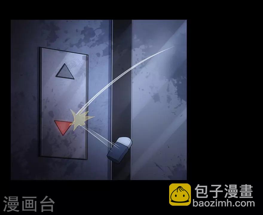 第16话-第17话