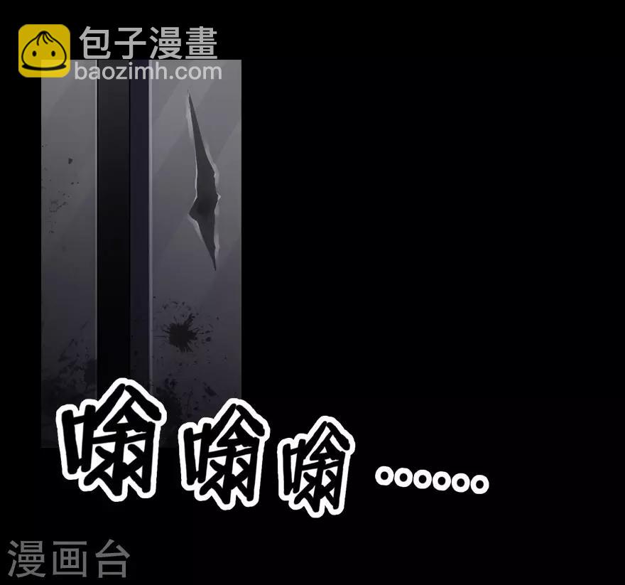第16话-第17话