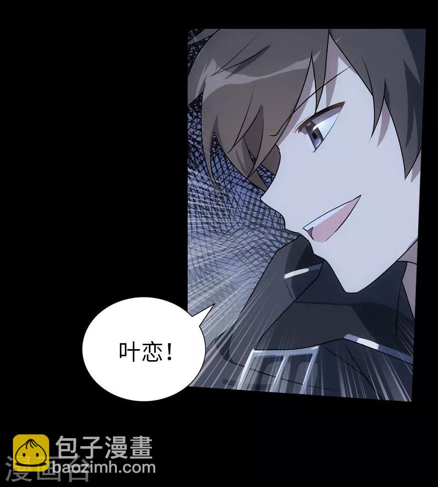 第16话-第17话