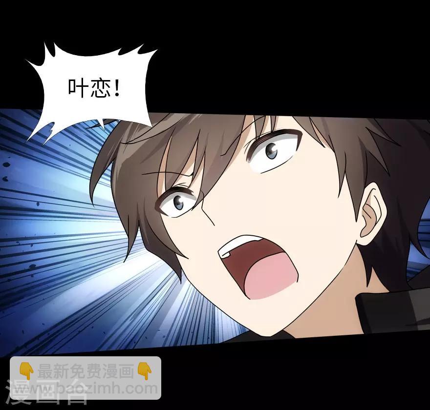 第16话-第17话