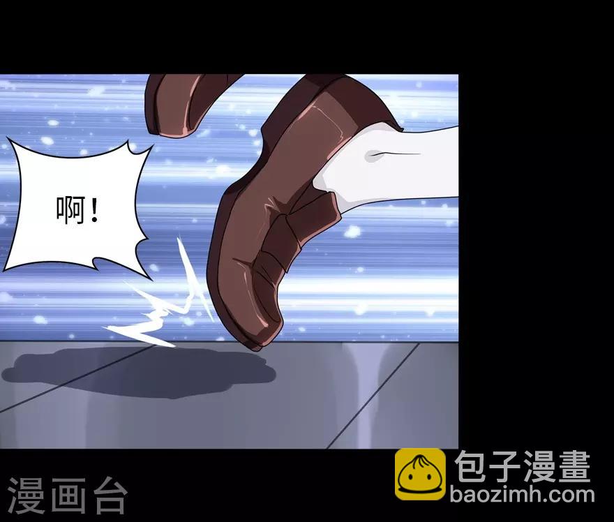第159话(1/2)-第163话