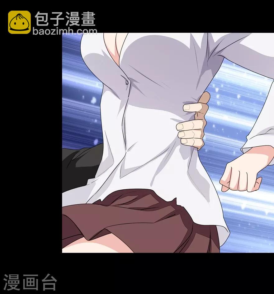 第159话(1/2)-第163话