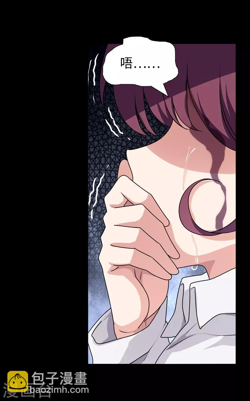 第159话(1/2)-第163话