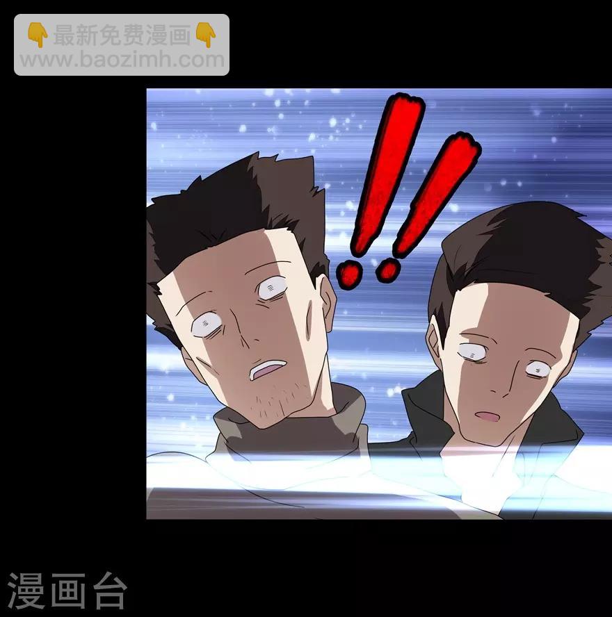 第159话(1/2)-第163话