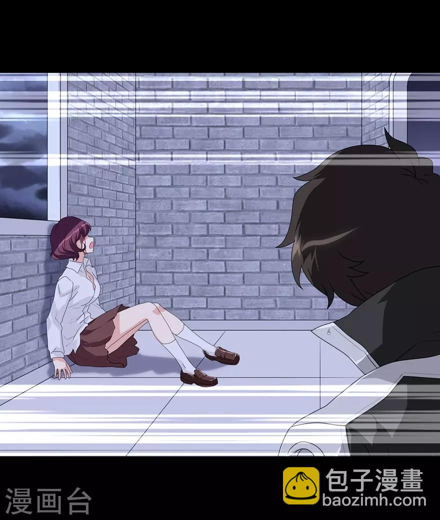 第159话(1/2)-第163话