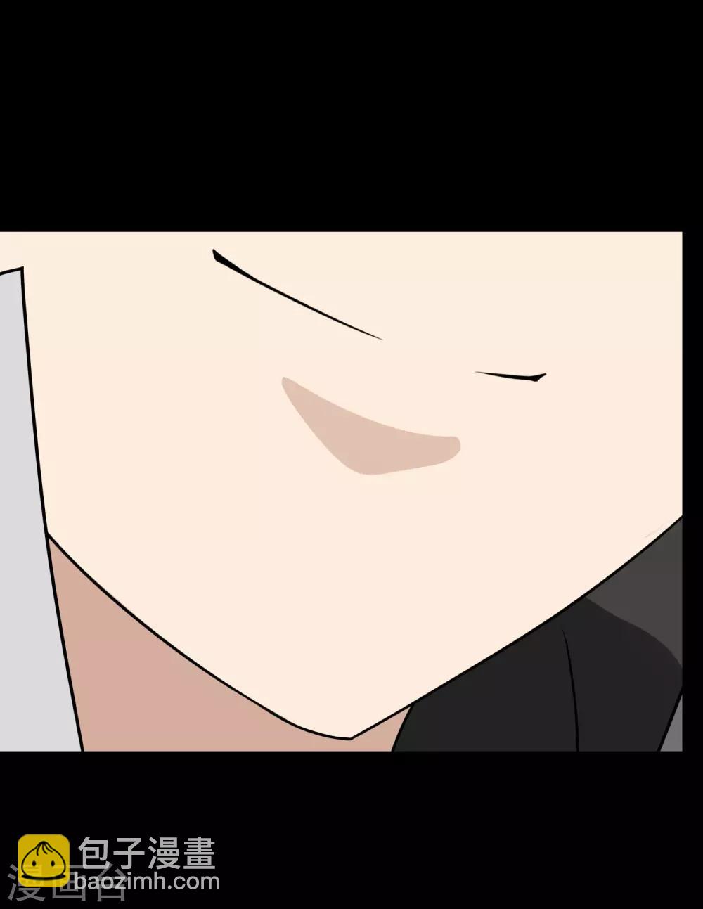 第163话(1/2)-第167话