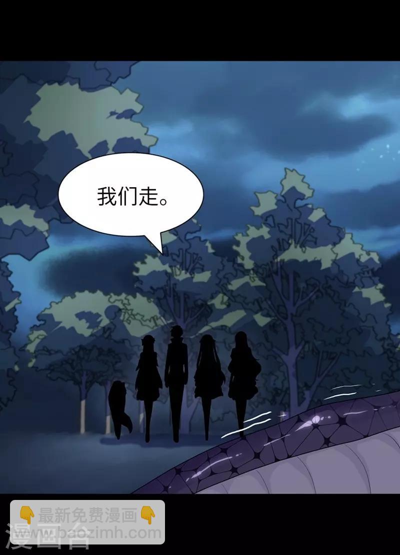 第165话-第169话