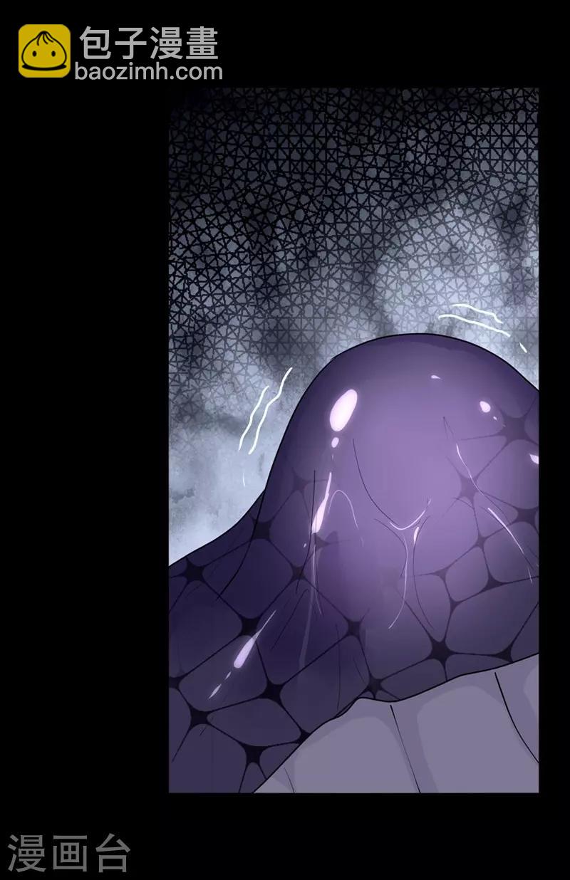 第165话-第169话