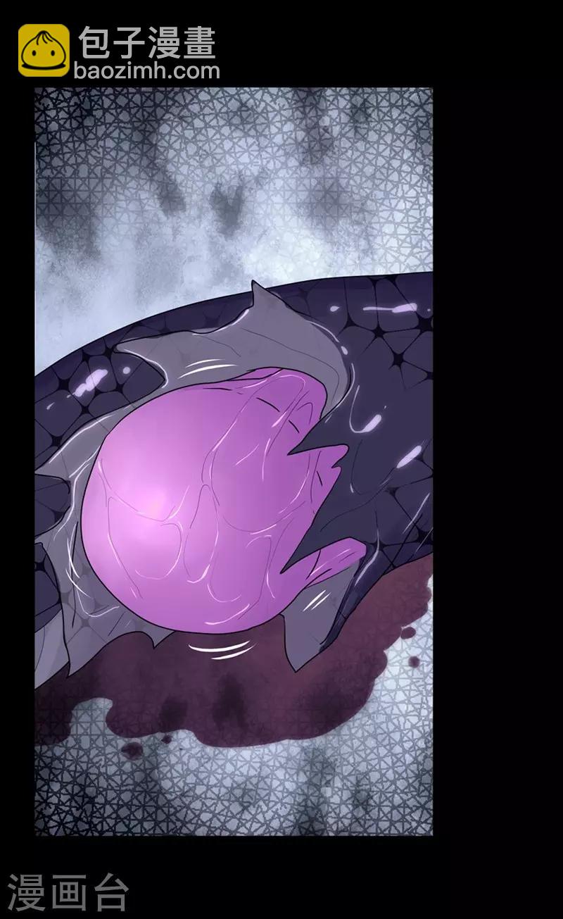 第165话-第169话